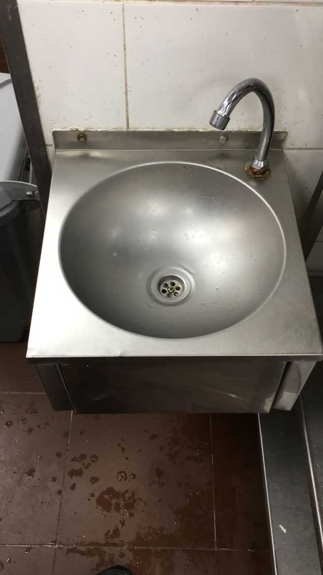 حوض ركبه