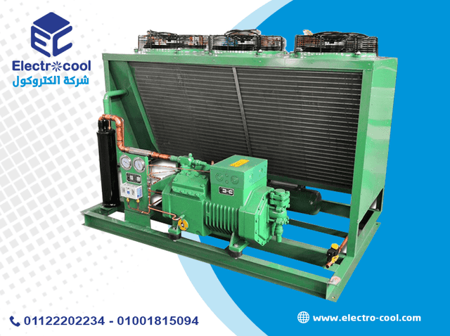 Central air conditioning - تكيف هواء مركزي كارير