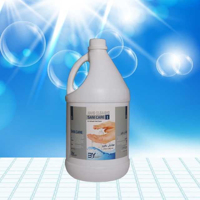 Sani care - سانى كير