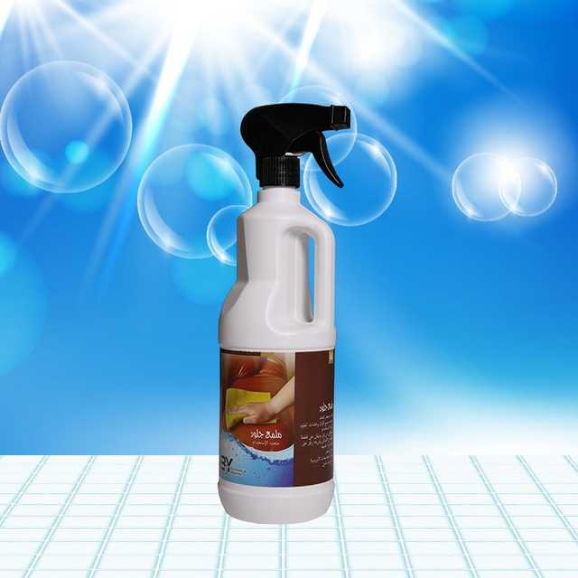 Leather polish - ليزر بوليش