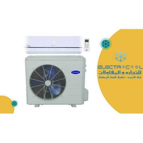 Air Condition  تكيف هواء اسبليت كارير