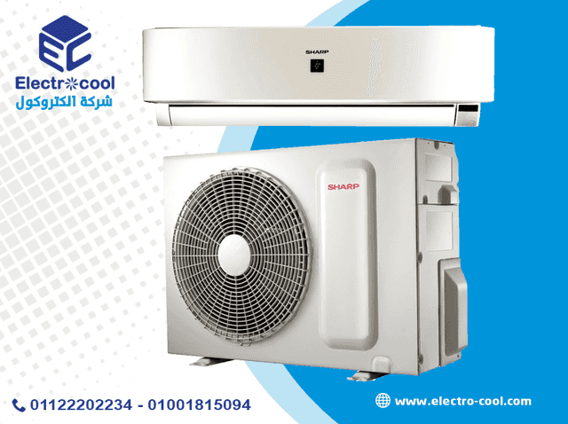 Air Condition - تكيف اسبليت شارب