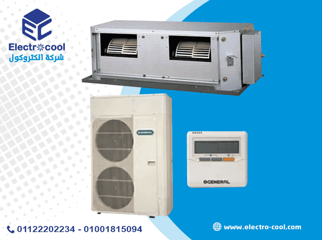 Air Conditioner - تكيف هواء اسبليت كونسيلد