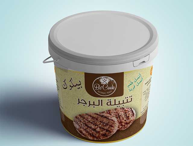 تتبيلة البرجر