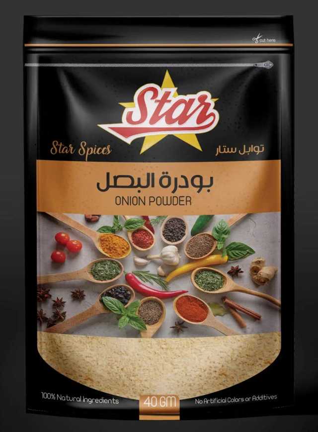 توابل ستار 80 جرام