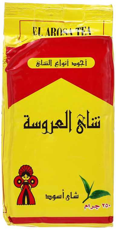 شاى العروسة ناعم - 250 جم