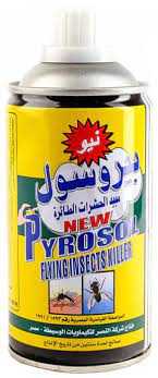 بيرسول مبيد حشري 300 مللي