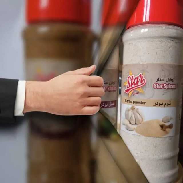 ثوم بودر ستار 80 جم