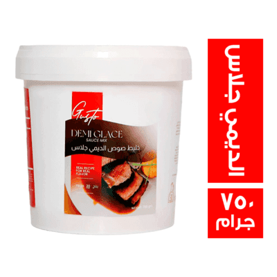 جوستو خليط صوص الديمي جلاس - 750 جم