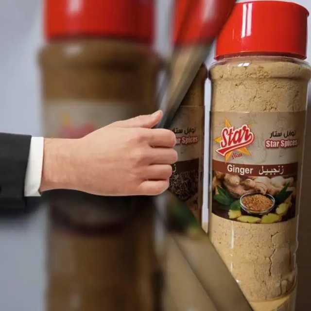 زنجبيل ستار 80 جرام