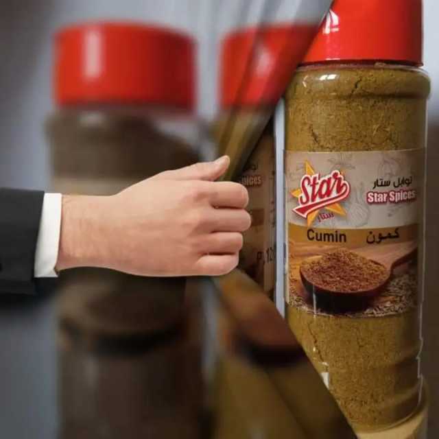السبع بهارات ستار 80جم