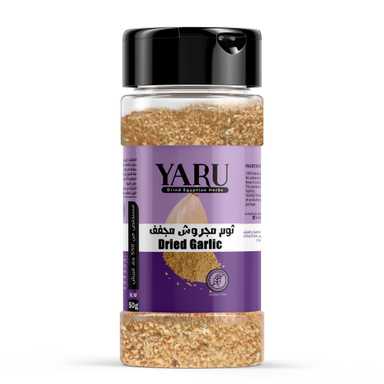 Dried Minced  Garlic - ثوم مجروش مجفف