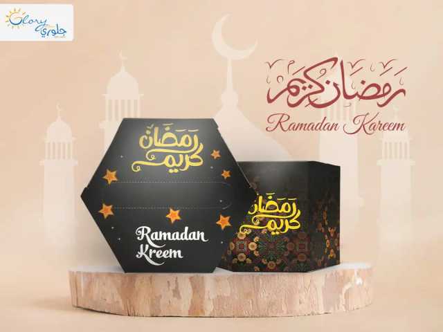 علب مناديل رمضان
