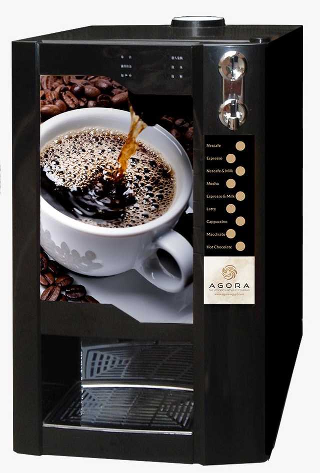 TABLE TOP INSTANT COFFEE MACHINE - Panda