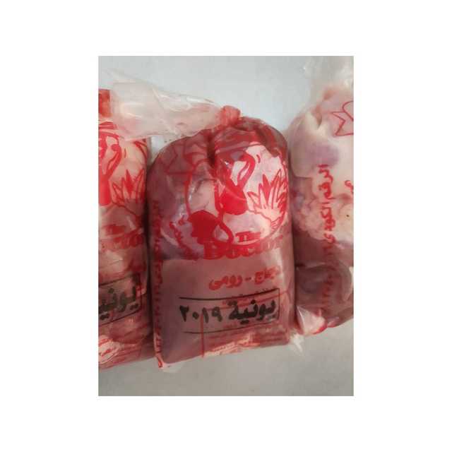 Liver & Giblets - كبد و قوانص