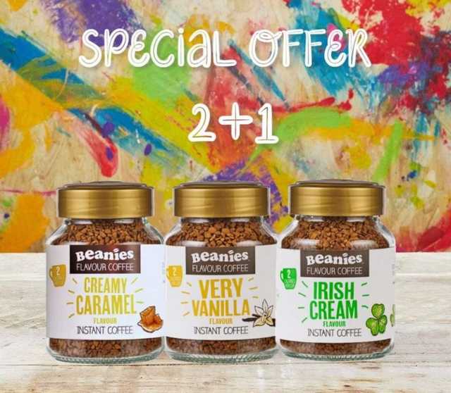 Beanies coffee - قهوة بينيز