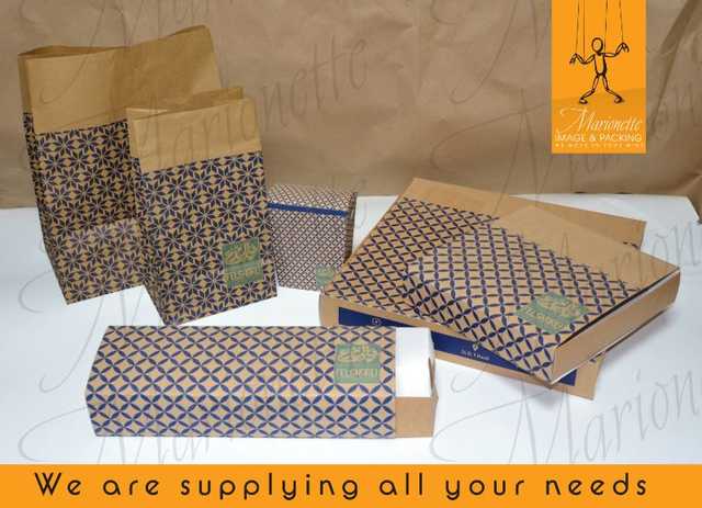 Printed Bags and Papers - أكياس مطبوعة
