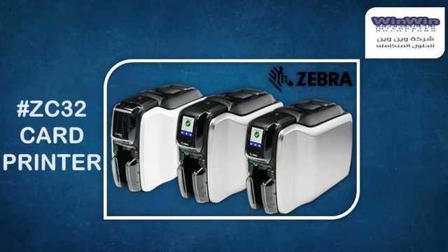 Card Printer Ribbons - طابعات الكروت