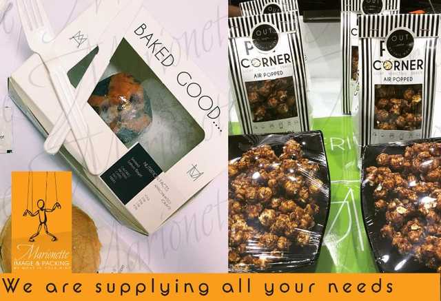Take Away Box - علب مطبوعة