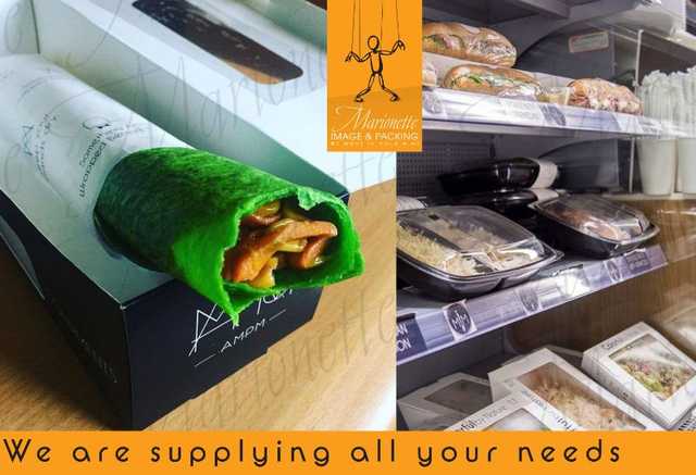 Take Away Box - علب مطبوعة