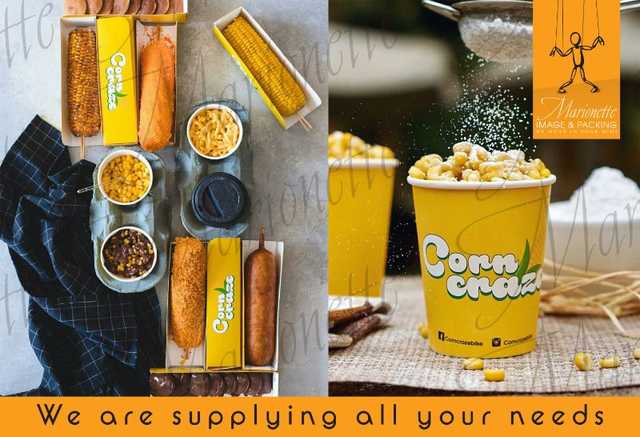 Take Away Box - علب مطبوعة