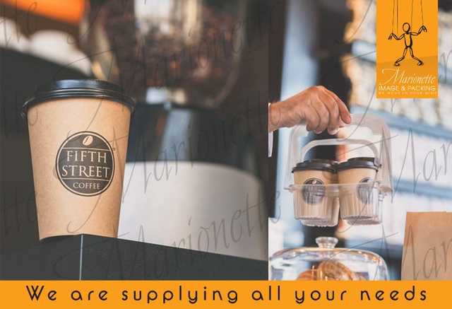 Take Away Cups - أكواب تيك أواي