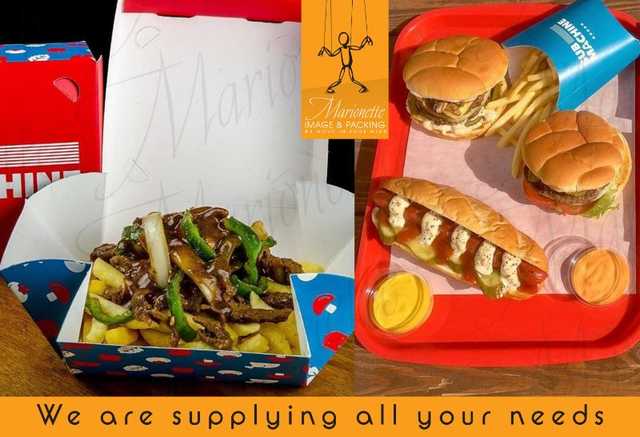 Take Away Box - علب مطبوعة