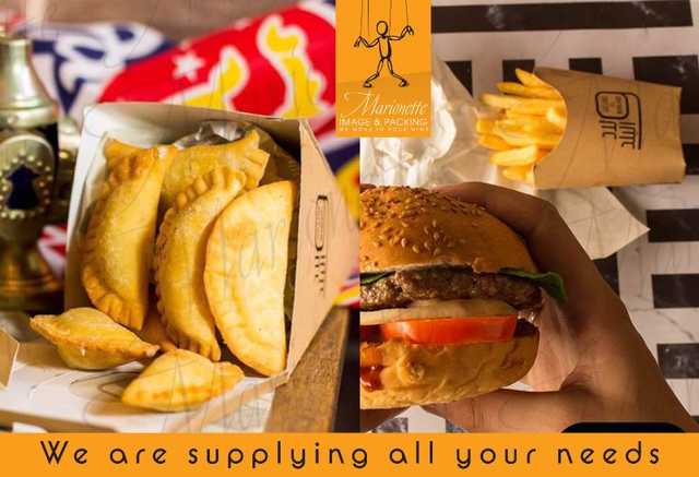 Take Away Boxes - علب مطبوعة