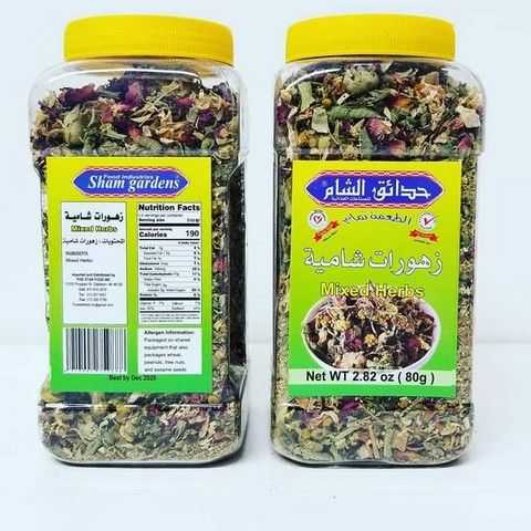 زهورات شامية