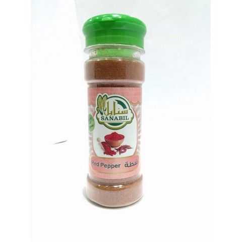Red Pepper - شطة