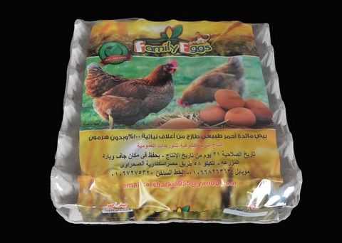 Eggs - بيض أحمر مغلف