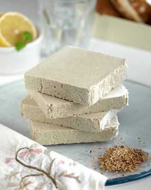 Halva - حلاوة
