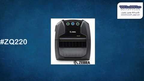 طباعه البونات الحراريه ZQ220 Barcode Printers
