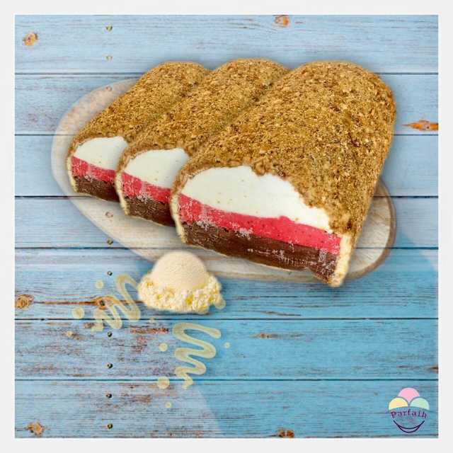 Rainbow casatta ice-cream - قوس كاسيتا فواكه وزن ١ كغ
