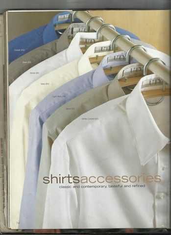 Chemise - قميص