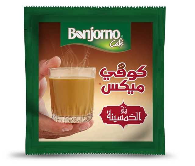 Coffee Mix Bonjorno - تلقيمة بونجورنو