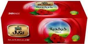 كركديه رويال - 36 × علبه 50 كيس
