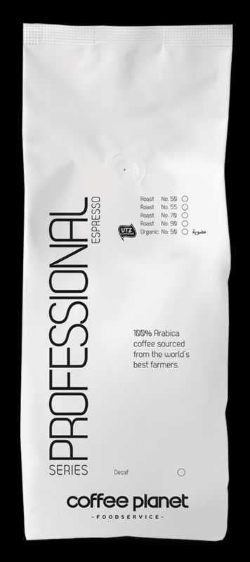Coffee planet - Coffee beans - PRO Series UTZ - 1KG
