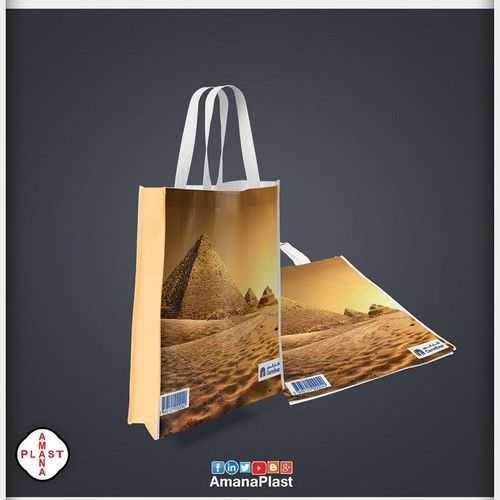 Blastic Bags - شنط بلاستيك قابل للتحلل