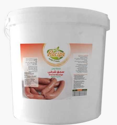 Oriental Seasoning Sausage - خلطة توابل سجق شرقي