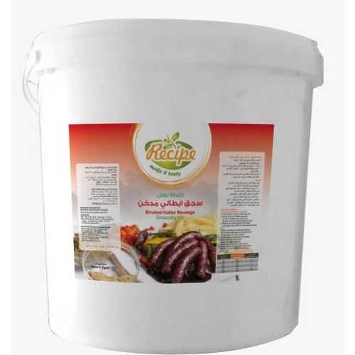 Smoked Italian Sausage Seasoning Mix - خلطة توابل سجـــق ايطــالي مـدخـــن