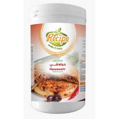 Hawawshi Spices - خلطة حواوشـــي