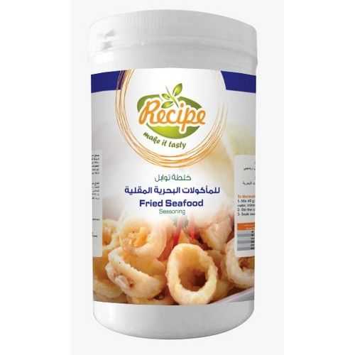 Fried Seafood Seasoning Mix - خلطة توابل مأكولات بحرية مقلية