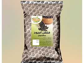 Black Pepper Seasoning - فلفل أسود مطحــــون