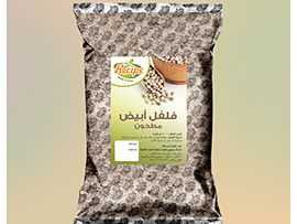 Minced White Pepper Seasoning - فلفل أبيض مطحــــون