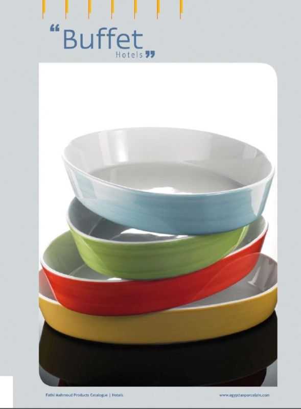 طواجن