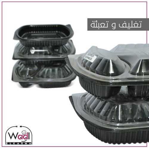 Plastic boxes - علب بلاستيك