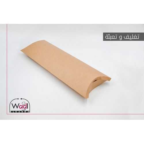 Plastic & Paper Boxes - علب بلاستيك و ورقية