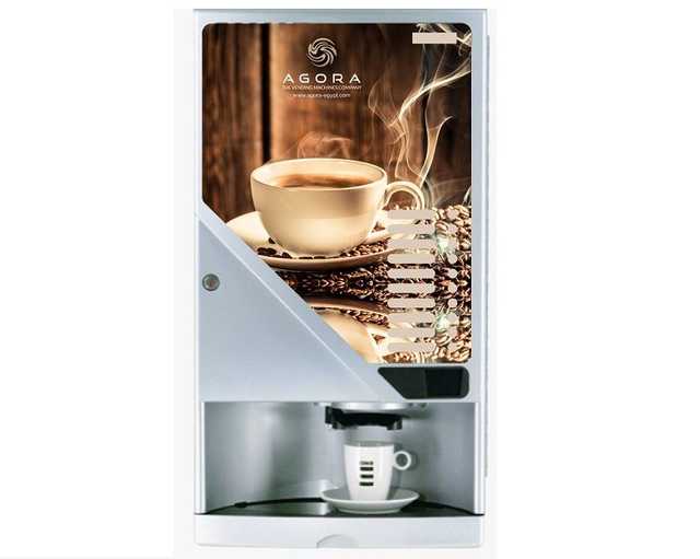 TABLE TOP BEANS COFFEE MACHINE  Rhea