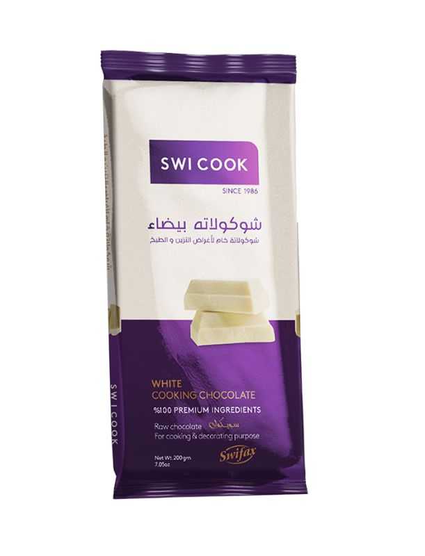 Swicook  White cooking Chocolate -   شوكولاتة بيضاء خام للطبخ